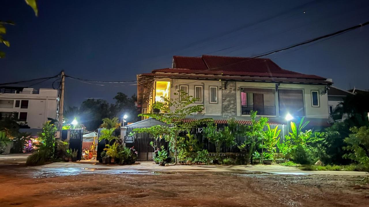 Nika'S House Siem Reap Exterior foto